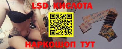 Альфа ПВП Будённовск
