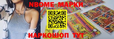 марихуана Бузулук
