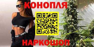 альфа пвп VHQ Брянск