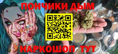 МДМА Бугуруслан