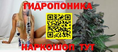 МДМА Бугуруслан