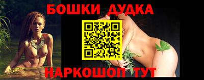 Альфа ПВП Будённовск
