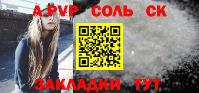 MDMA Premium VHQ Братск