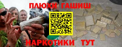 Альфа ПВП Будённовск