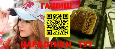 МДМА Бугуруслан